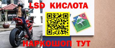 мяу мяу мука Первоуральск