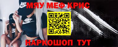 ешки Пенза