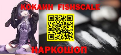ешки Пенза