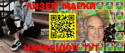 ешки Пенза