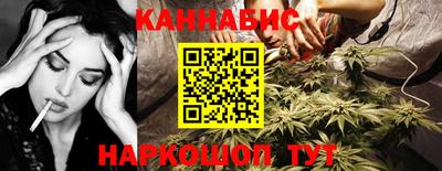 ешки Пенза