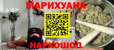 мяу мяу мука Первоуральск