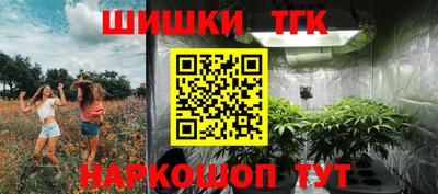 ешки Пенза