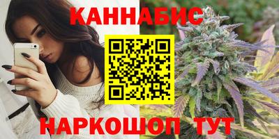 ешки Пенза