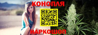 мяу мяу мука Первоуральск