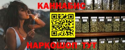 мяу мяу мука Первоуральск