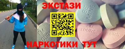 мяу мяу мука Первоуральск