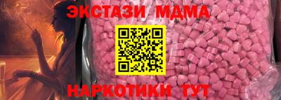 мяу мяу мука Первоуральск