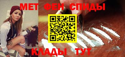 мяу мяу мука Первоуральск