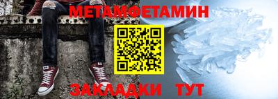 мяу мяу мука Первоуральск