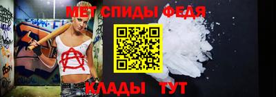 мяу мяу мука Первоуральск