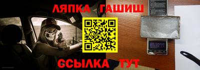 мяу мяу мука Первоуральск
