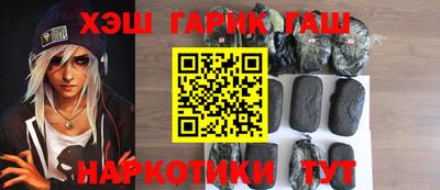 мяу мяу мука Первоуральск