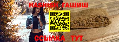 ешки Пенза