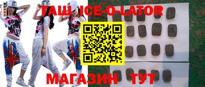 ешки Пенза