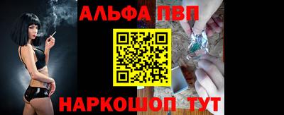 мяу мяу мука Первоуральск
