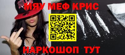 ешки Пенза