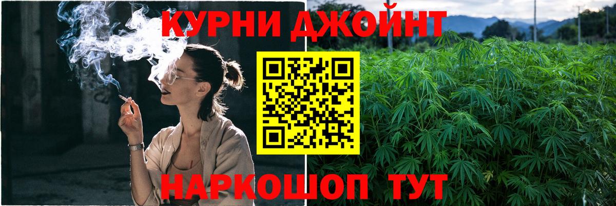 Каннабис White Widow  Вход с VPN  Шишки марихуана LSD WEED  Сальск  Бошки марихуана гибрид 